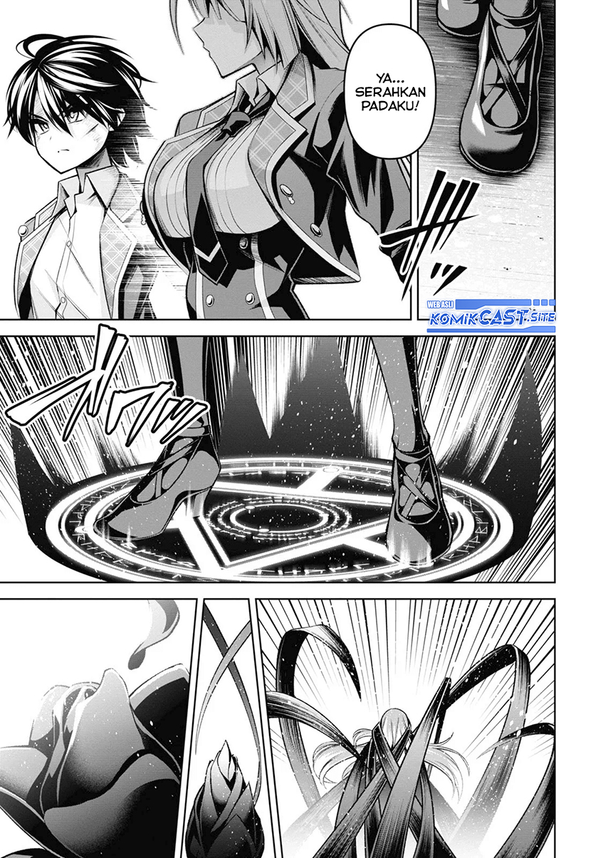 Demon’s Sword Master of Excalibur School